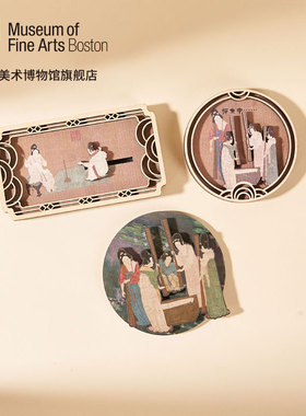 MFA波士顿美术博物馆礼遇东西系列新中式捣练图木质旋转冰箱贴
