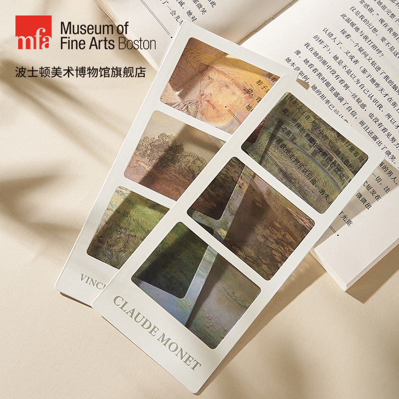 MFA波士顿美术博物馆印象派大师珍藏系列梵高莫奈透光书签明信片