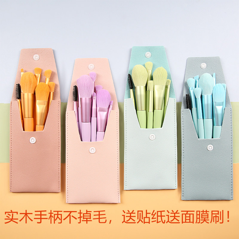 迷你化妆刷全套8支初学者旅行刷子眼影刷高光腮红刷平价学生便携,彩妆/香水/美妆工具,化妆刷,淘宝优惠券,粉丝福利购,淘宝优惠卷