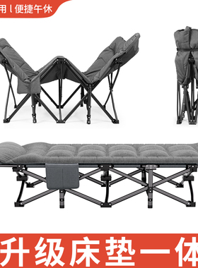 TOZK折叠床单人午睡办公室午休躺椅家用成人简易便携行军床多功能