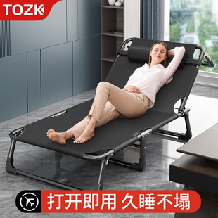 折叠床单人床午睡家用简易午休床陪护便携多功能行军床办公室躺椅