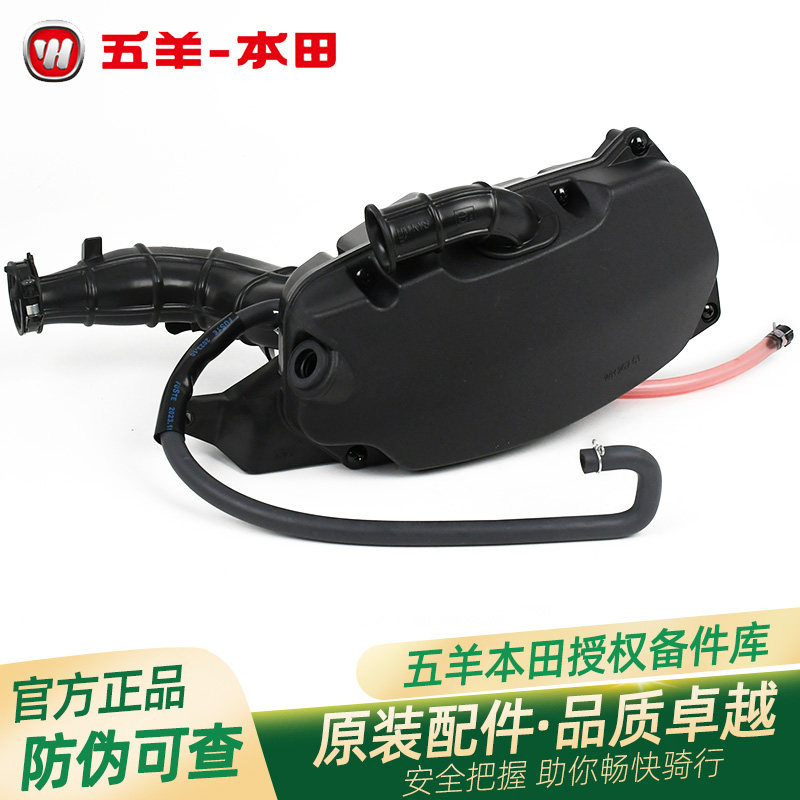 五羊本田喜俊佳颖酷影喜致喜利原
