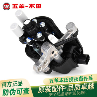 五羊本田CG125领御原厂汽油泵WH125-19-20原装外置汽油泵总成