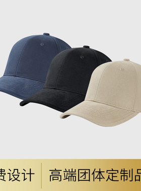 (HB 166)高档纯棉水洗帽定制复古做旧广告棒球帽刺绣印logo