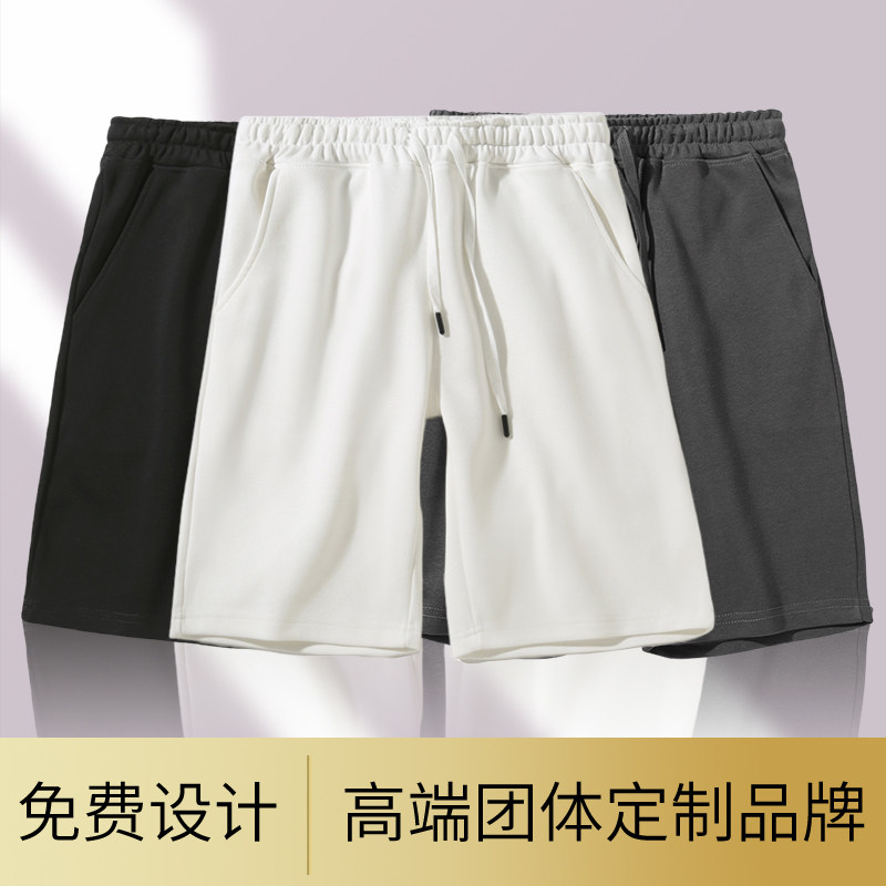 (XCY621)定制华棉牛仔丝短裤定制/加工