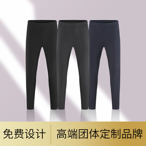 【专柜品质】【款式面料严选】【免费设计】