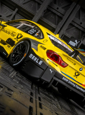 1:24仿真宝马M4 DTM合金跑车模型拉力赛车金属摆件品品送朋友收藏