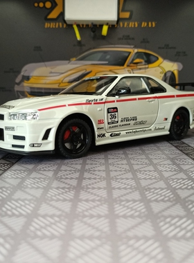 1:24仿真GTR-R34战神合金超跑模型汽车摆件转向避震玩具车男孩子