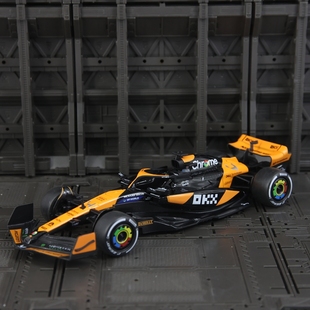 MCL38合金汽车模型摆件收藏送男朋友礼物 24仿真迈凯伦McLaren