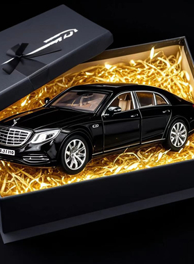 1:32仿真大奔迈巴赫S650加长版合金汽车模型声光回力玩具车礼物车