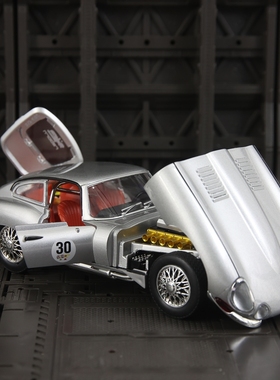 中控台车内饰品汽车模型收藏办公桌装饰摆件生日礼物送男生兄弟