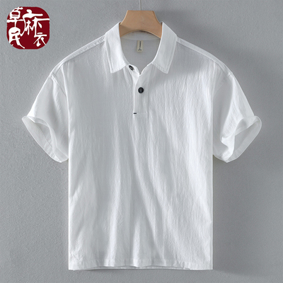 透气速干短袖衬衫T恤男休闲国风