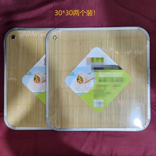 饺子盘竹编放馒头的篦子放饺子的专用板食品级饺子帘放饺子神器
