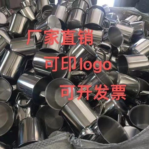 7CM不锈钢加厚学生水杯防摔带盖茶杯食堂带手柄儿童杯幼儿园口杯