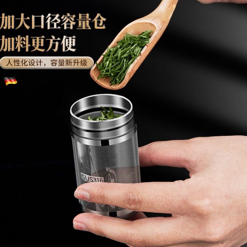 316不锈钢茶滤茶水分离胶囊滤网茶仓单卖茶叶泡茶球过滤器茶漏