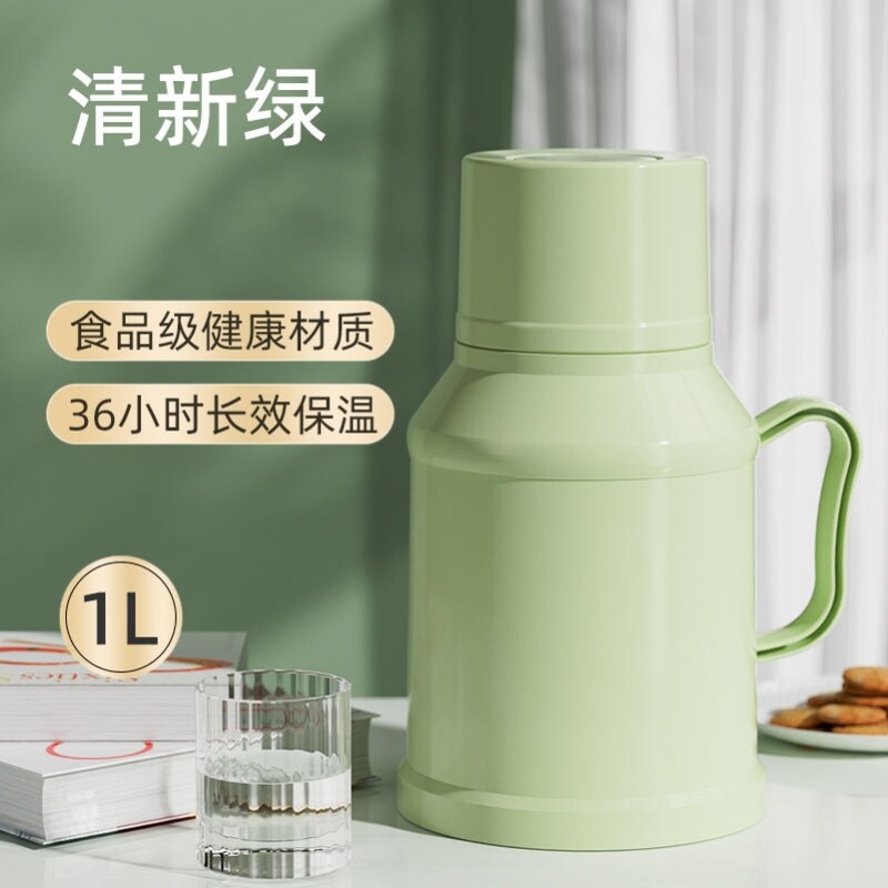 热水瓶家用暖壶大容量便携小型迷你办公室保温玻璃内胆车载水壶