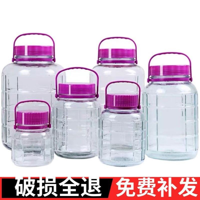 泡酒玻璃瓶带龙头10斤20斤5斤加厚泡酒罐家用密封泡酒坛专用酒瓶
