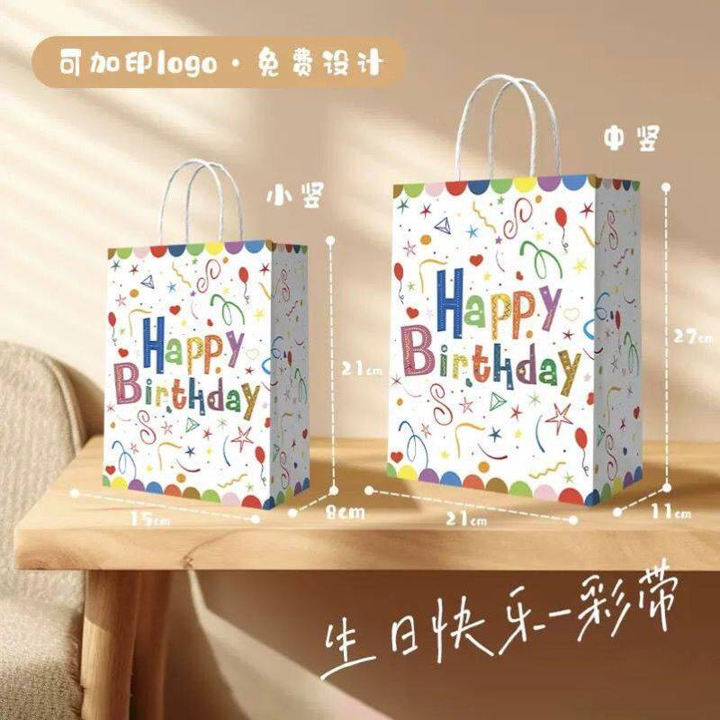 牛皮纸袋白色服装手提袋鞋盒包装礼品袋环保购物袋子现货定做LOGO
