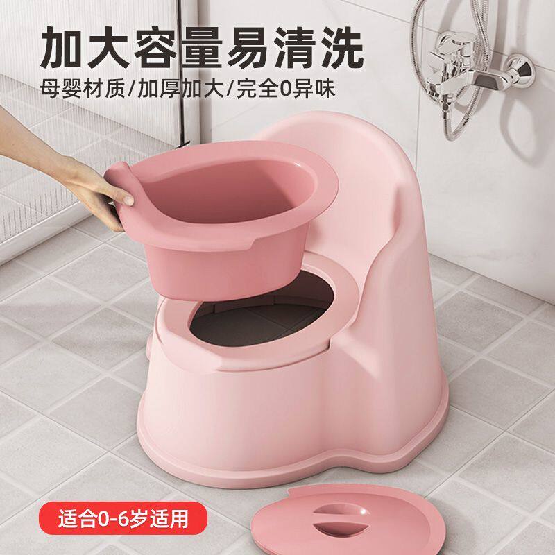 儿童马桶1到6岁小孩专用坐便凳如厕训练坐便器男女宝宝婴幼儿便桶