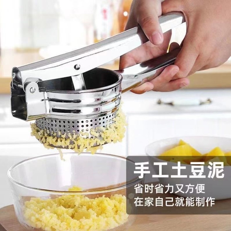 不锈钢手动榨汁机家用压榨汁器柠檬橙子石榴水果夏日挤压汁神器