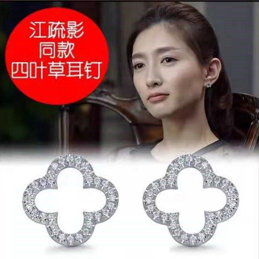 进口莫桑石PT950铂金幸运四叶草耳钉镶钻镂空钻石简约特价耳钉女