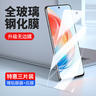 适用华为dio an00钢化膜dioan00防窥dioanoo一anoo手机honor荣耀x40i全屏ⅹ4oi玻璃华为Ⅹ40l贴dloan00护眼