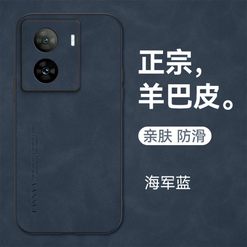 iQOOZ7手机壳vivoZ7i爱酷Z7X保护iQOO套vivoiQOOZ7X新款复古i酷iQ00iQZ外壳ipooz全包iooqz防摔vivoz男女vivo