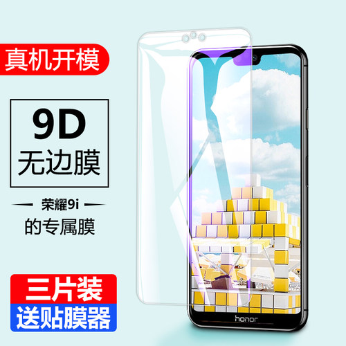 【收藏下单享豪礼】三片装更优惠 闪电发货