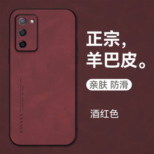 oppoA55手机壳PEMM20新款