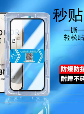 适用荣耀400lite钢化膜ABR-NX1秒贴盒honor400pro海外无尘手机膜DNP-NX9贴膜防偷窥荣耀400国际版屏DNY保护模