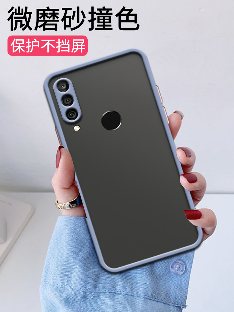 适用华为mar-al00手机壳mar一aloo套maral00防摔maraloo全包martl新款