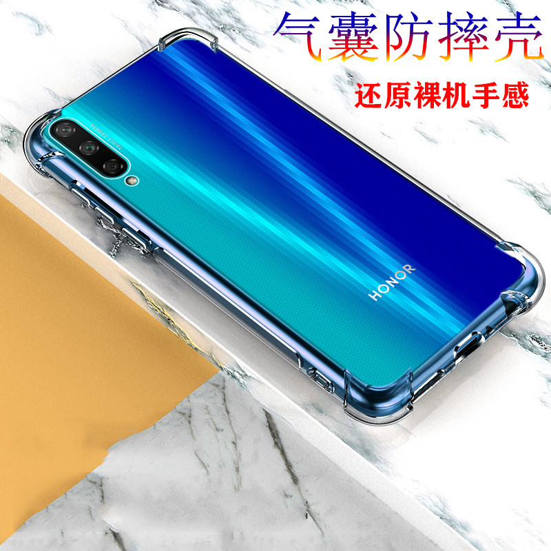 华为ask一aloox手机壳荣耀play3