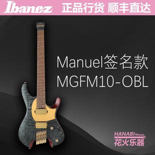 MGFM10 Q系列 Ibanez 无头吉他