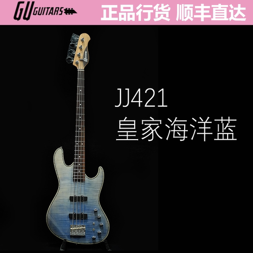 好的贝斯，离不开好的调试！