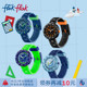 Flik Flak飞菲Swatch集团瑞士防水硅胶儿童手表学生考试生日礼物