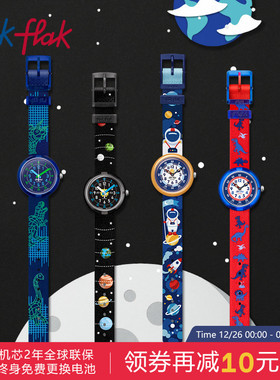 Flik Flak飞菲Swatch集团瑞士儿童手表静音小学生男孩表新年礼物