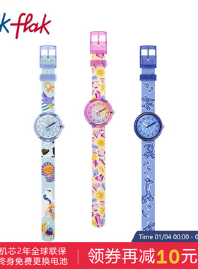 Flik Flak飞菲瑞士儿童手表小学生静音指针手表新年礼物只看时间