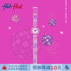 Flik Flak飞菲瑞士闪亮表带儿童石英手表舞池狂欢小学生生日礼物