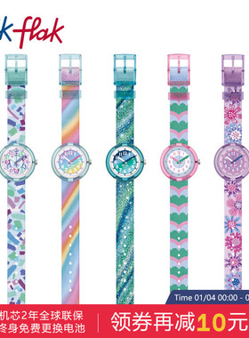 Flik Flak飞菲瑞士儿童手表小学生静音指针手表新年礼物只看时间