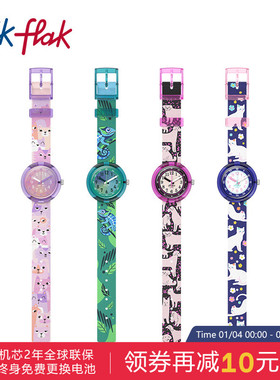 Flik Flak飞菲瑞士卡通动物儿童手表小学生指针石英手表新年礼物