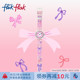 Flik Flak飞菲瑞士蝴蝶结派对满天星儿童石英手表小女孩生日礼物