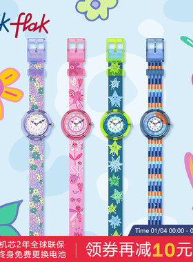 Flik Flak飞菲25年新款瑞士儿童手表可爱卡通静音指针表新年礼物