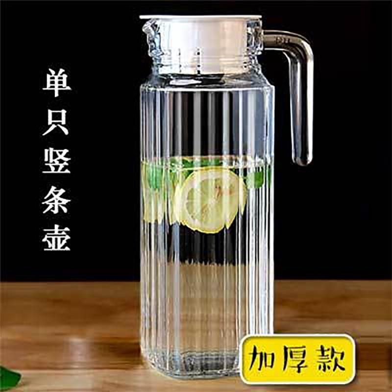 红酒温水耐热冷水壶豆浆壶玻璃冷水壶通用仿杯子杯盖