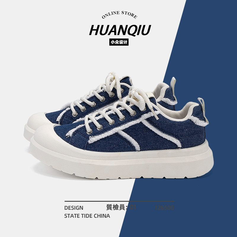 环球厚底板鞋男款2025新款秋冬休闲帆布鞋子男百搭潮流高级感男鞋