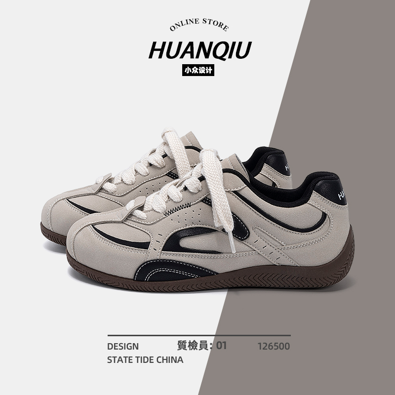 环球男士德训鞋男款2025新款夏季透气休闲男鞋百搭厚底薄款运动鞋