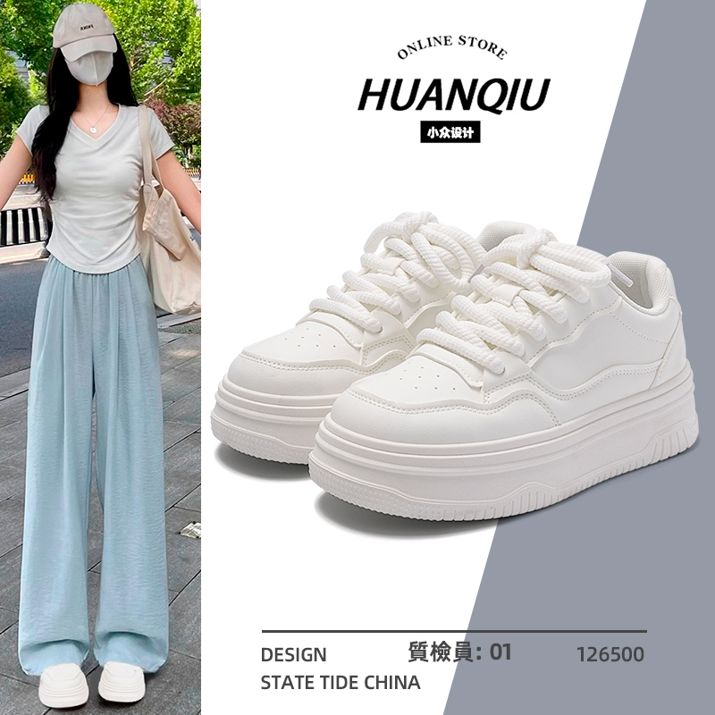 环球厚底小白鞋女款爆款