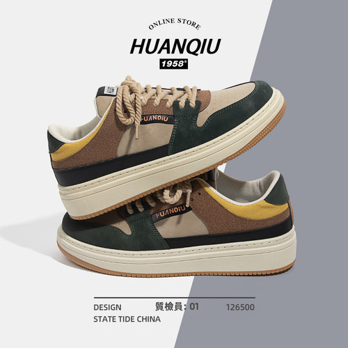 环球男鞋新款爆款复古