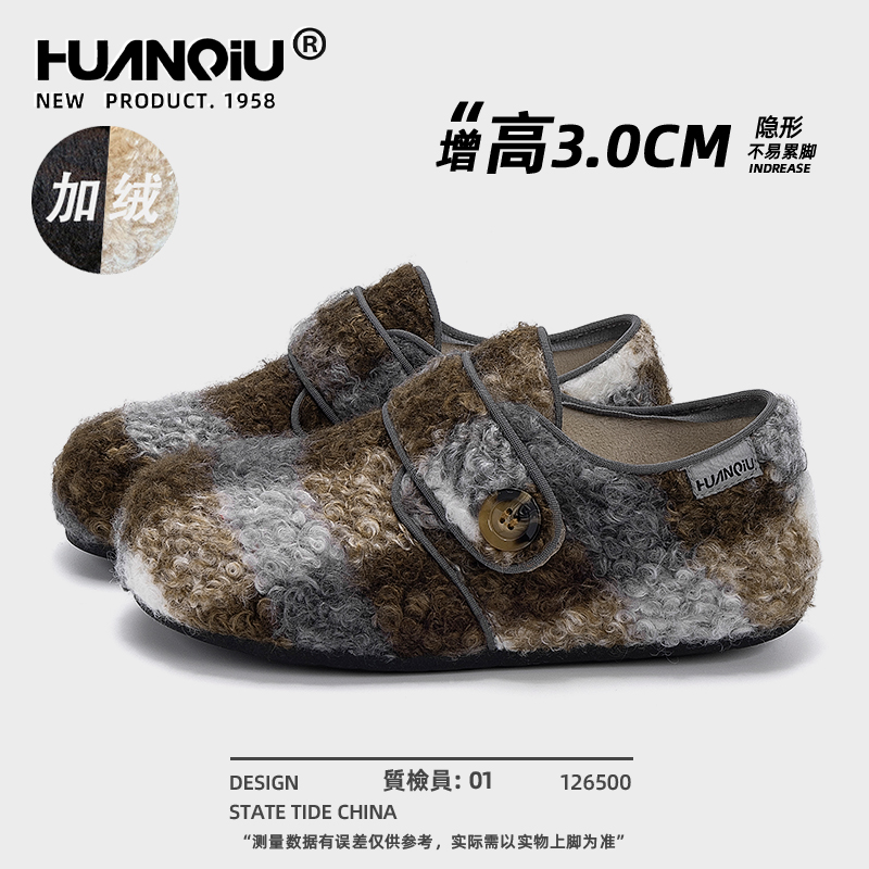 环球复古加绒勃肯鞋女冬季保暖魔术贴女鞋百搭内增高毛毛鞋二棉鞋