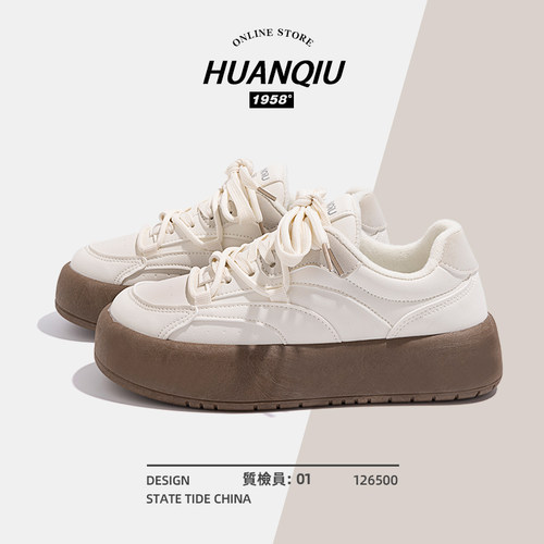 环球女鞋厚底板鞋女新款