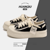 百搭小众轻便休闲运动板鞋 环球厚底帆布鞋 爆款 女鞋 女春季 2026新款